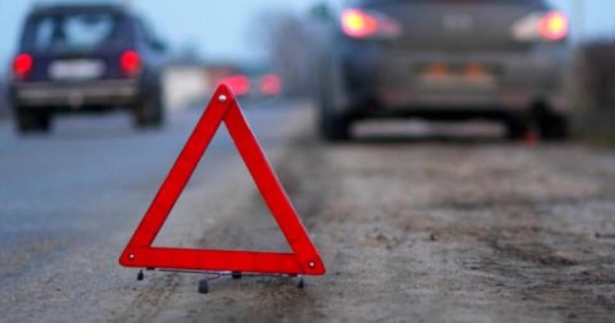 у Франції внаслідок ДТП загинули троє українців
