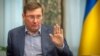 Суд щодо держзради Януковича може розпочатися на початку наступного року – Луценко