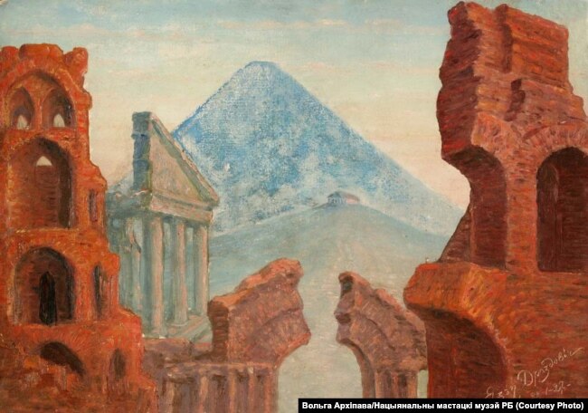 Я. Драздовіч. Фантастычны краявід. 1927 год