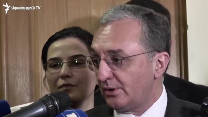 Глава МИД Армении: Вопросы «сдачи земель» вообще не являются предметом обсуждения