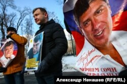 Nemsov xotirasiga Tyumenda uyushtirilgan namoyish, 25 fevral, 2018 yil