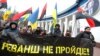 «П’ята колона сьогодні – це не лише поверненці часів Януковича» – Малко (огляд преси)