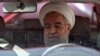 ترمیم کابینه روحانی: محک راه آینده