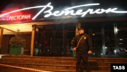 Ресторан "Ветерок", где был убит Евгений Жилин