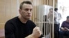 Росія: Навальному дали 15 діб арешту «за непокору поліції»