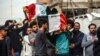 در ادامه مظاهره‌های مرگبار در عراق، ۳۳ تن دیگر کشته شدند