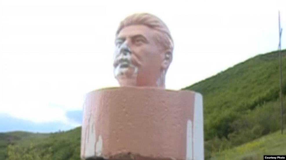 Monumenti i Stalinit në fshatin Ateni, Gjeorgji