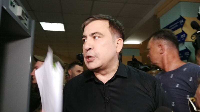 Михаил Саакашвили: «Мы будем требовать досрочных выборов»