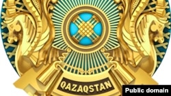 
Герб Казахстана