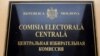 Democrații propun CEC să elaboreze un Cod de conduită pentru perioada electorală 