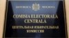 CEC a înregistrat primii doi participanți la referendumul consultativ din ziua alegerilor parlamentare, 24 februarie