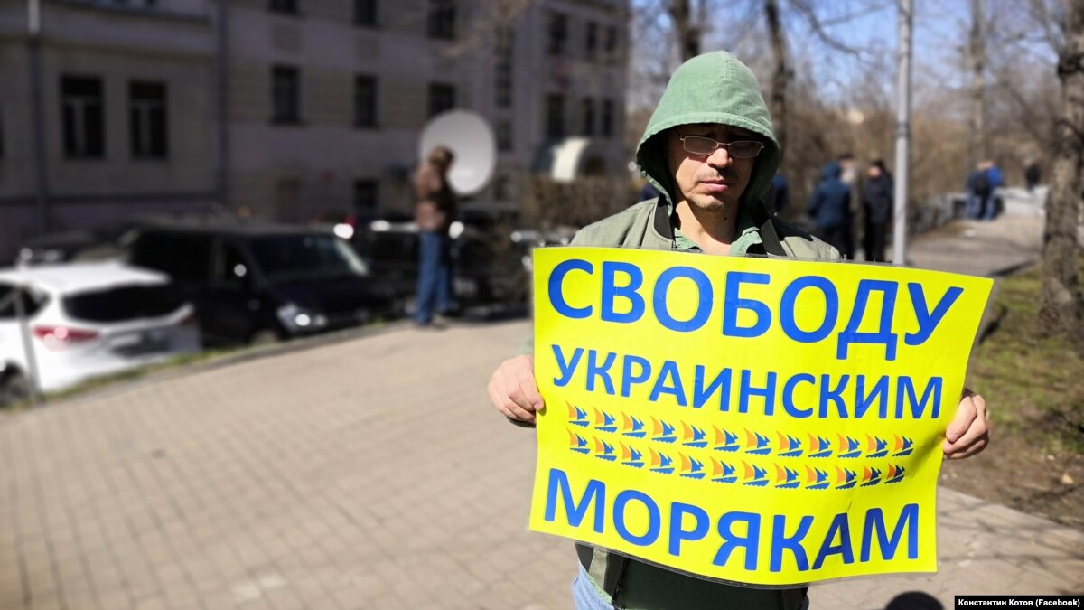В G7 призвали Россию отпустить украинских моряков, готовы при необходимости вводить новые санкции