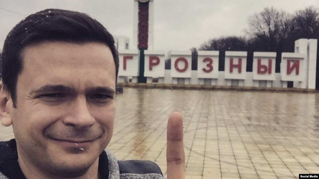 Яшин илья доклад о чечне 5122