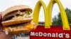 Відомство ЄС позбавило McDonald’s ексклюзивного права на торговельну марку Big Mac