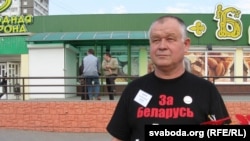 Uladzimer Nepomnyashchykh and his T-shirt