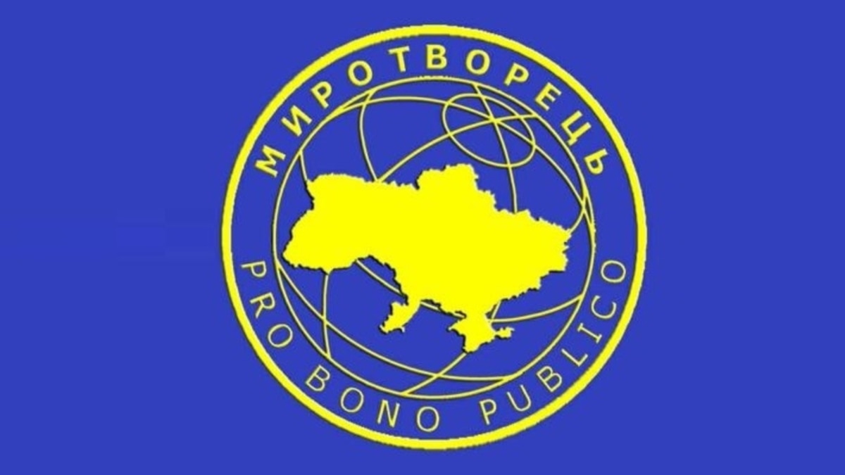 Украинский сайт "Миротворец" опубликовал новый список журналистов