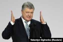 Ukrainian President Petro Poroshenko addresses his supporters in Kyiv on January 29.