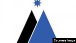 Azerbaijan.Musavat.Party.Logo
