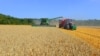 Уборка зерновых в Украине. Иллюстрационное фото