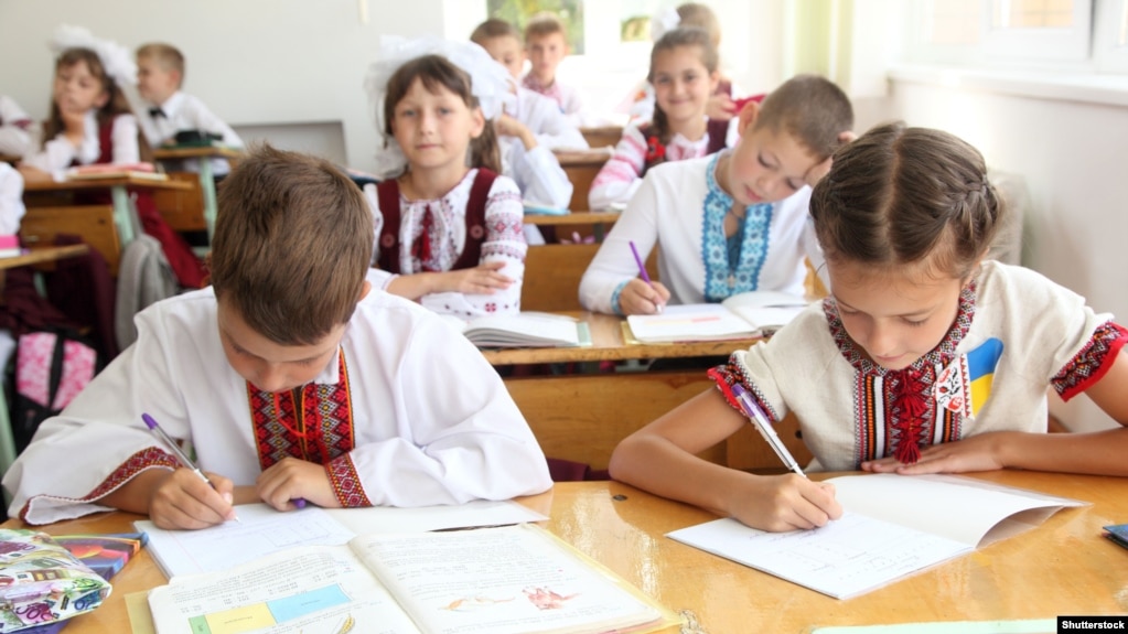 Украинские школьники. Иллюстрационное фото