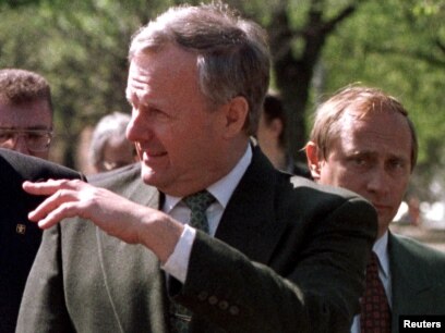 1995 Путин Фото