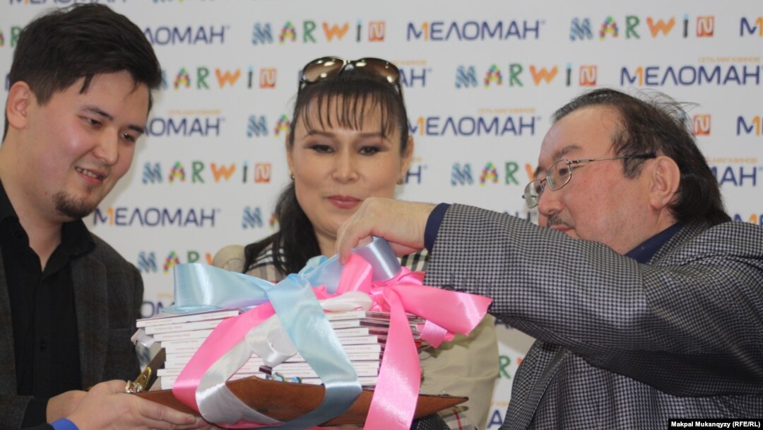 "Әлем бесік жырлары" жинағының презентациясы. Алматы, 17 қаңтар 2014 жыл