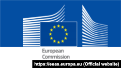 EU, European Commision logo