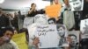 بازداشت شدگان تجمع علامه آزاد شدند
