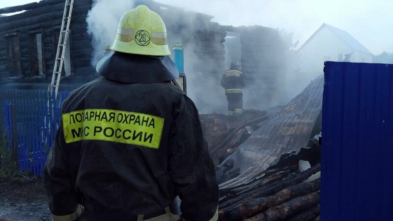 В Дагестане при пожаре погибли три человека, двое из них – дети