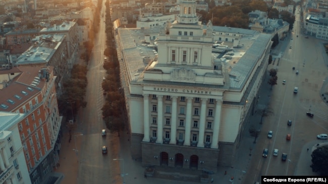 Сградата на бившия Партиен дом