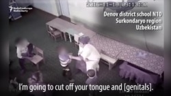 Child Abuse Discovered At Uzbek Nursery.