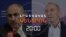 [ՈՉ ՊԱՇՏՈՆԱԿԱՆ] ՆԱԽԸՆՏՐԱԿԱՆ ՔԱՐՈԶԱՐՇԱՎԸ ԹԱՓ Է ՀԱՎԱՔՈՒՄ _ ԼՐԱՏՎԱԿԱՆ ԿԵՆՏՐՈՆ _ 21.03.2026