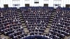 Evropski parlament (arhivska fotografija)