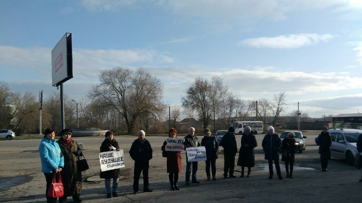 В Сызрани митинг против плохой работы управляющих компаний собрал 40 человек