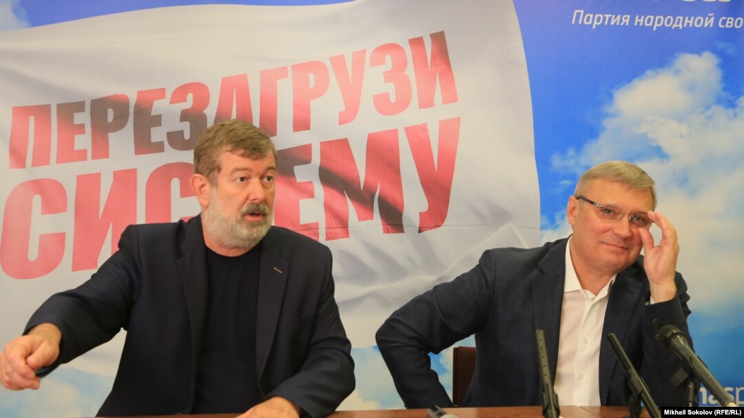 Вячеслав Мальцев и Михаил Касьянов – на пресс-конференции Партии народной Свободы 