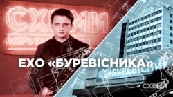 Ехо «Буревісника». У пошуках втрачених креслень до апаратів ШВЛ заводу-легенди