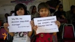 Protest Against Child Marriage In Pakistan