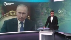 Была ли атака беспилотников на резиденцию Путина? И как на сообщения о ней реагируют в Киеве, США и Москве