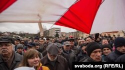 Марш протесту проти «податку на дармоїдство», Слоним, 19 березня 2017 року