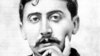 Marsel Prust. 1895