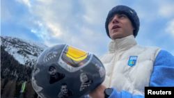  Wladislaw Geraskewiç