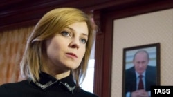 Natalya Poklonskaya