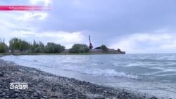 Настоящее Время - Азия. 5 июля 2016