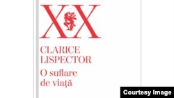 Coperta volumului "O suflare de viaţă" apărut la Editura Univers