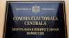 Democrații propun CEC să elaboreze un Cod de conduită pentru perioada electorală 