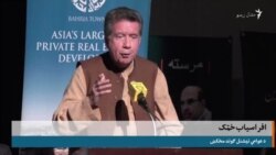 'خوشال خټک پوهېدو که ولسونه یوموټي شي باچاهان ورته سلامي شي'