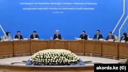 Парламенттік реформа жөніндегі жұмыс тобының отырысы. 19 қаңтар 2026 жыл.