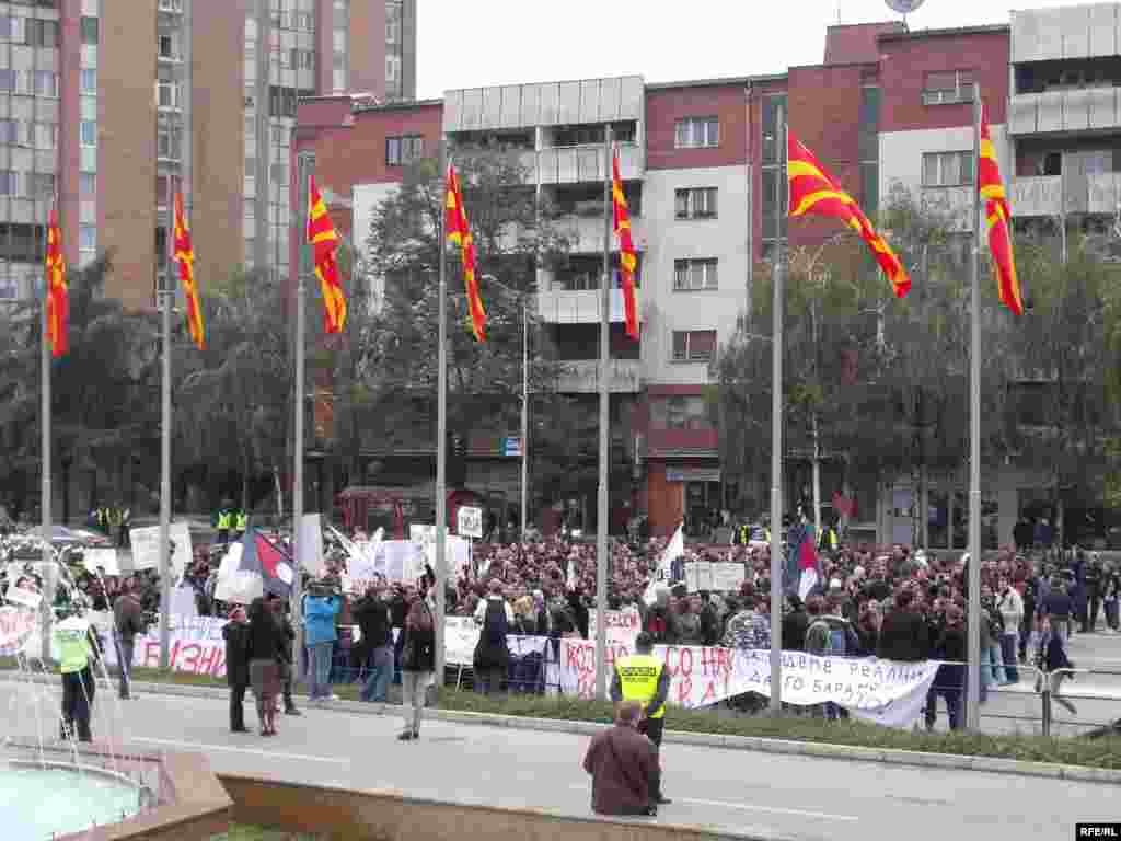 Студентски протести - Студентски протести