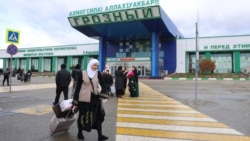 Соьлжа-ГIалара аэропорт, гайтаман сурт