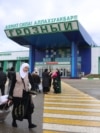 Соьлжа-ГIалара аэропорт, гайтаман сурт